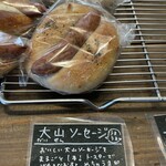 モモチャミブレッド - 