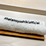 麻布十番 秦野よしき - 