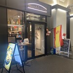 marble arch 日比谷OKUROJI - 