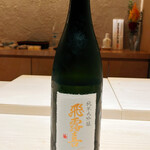 麻布十番 秦野よしき - 