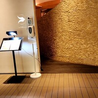ahill ginza - 