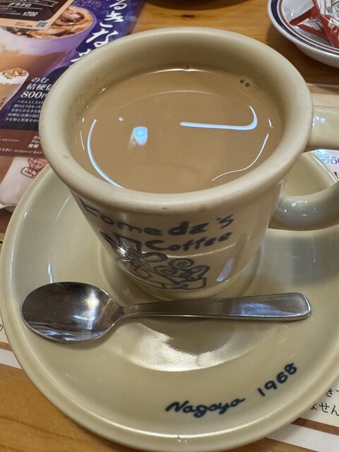 아마오우 파르페