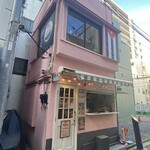 クバーノクバーノ - 