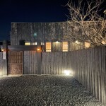 新日本料理おぶね - 