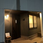 とんかつ成蔵 - 外観。普通の民家のよう。通り過ぎてしまった