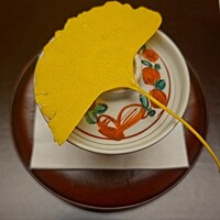 徳ㇵ本也 - 