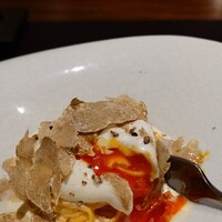 イル アオヤマ - 