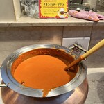 スパイスヘブン - 