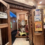 スパイスヘブン - 