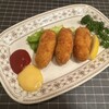 洋食キムラ 野毛店