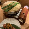 博多もつ鍋 前田屋 総本店