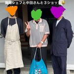 middle - 藤尾シェフとスタッフ中田さんと記念撮影☆