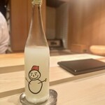 すし 良月 - 2024.11.  仙禽 雪だるま