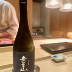 すし 良月 - 2024.11.  紀土 無量山 純米吟醸