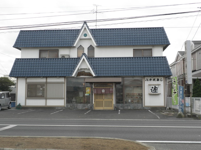 八千代寿司 - 陸前赤井（寿司）の写真