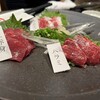 馬刺しと自家製レモンサワーのお店 あかまる