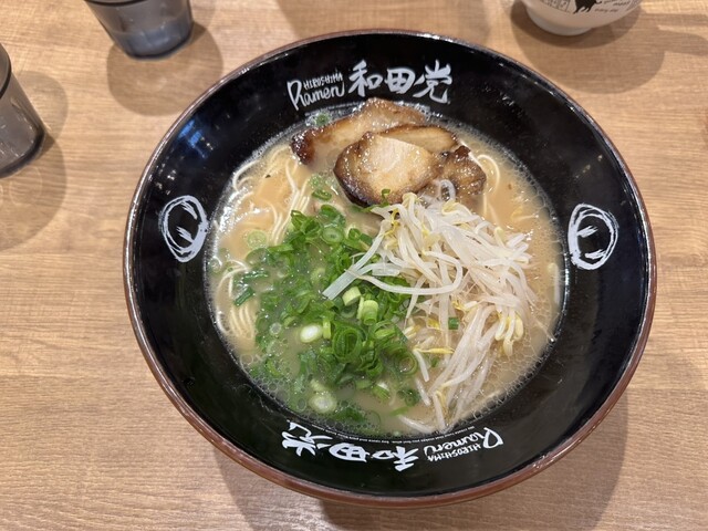 Wada To Za Autoretsu Hiroshima