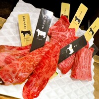 熟成和牛焼肉エイジング・ビーフ 神楽坂飯田橋店 - 