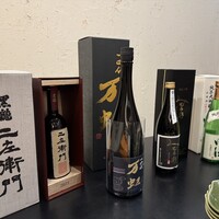 日本料理 きた山 新横浜店 - 