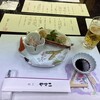 割烹ヤマニ - 