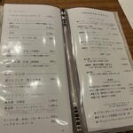 天婦羅 みやしろ - 