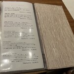 天婦羅 みやしろ - 