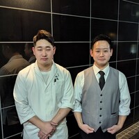 日本料理 山崎 - 