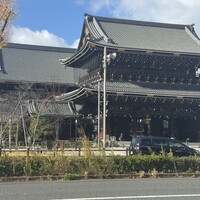 京都鉄板焼 結 - 