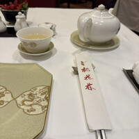 中国料理 桃花林 - ロンジン茶にしました