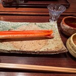 神楽坂 石かわ - 