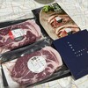 氷室豚クリマ 伊勢丹新宿店