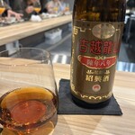 中国菜 てのひら - 