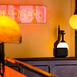 Cafe Restaurant Figaro