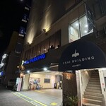 中国菜 てのひら - 