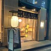 夜のベーカリーMAHOROBA 北新地店