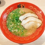 暖暮 - 料理写真: