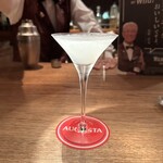 バー・オーガスタ - 