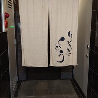 りょうり屋 くどう - 