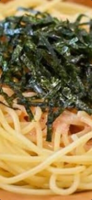 Saizeriya Ion Komaki Ten