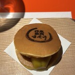 日本焼肉はせ川 別亭 - 
