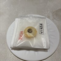 タカヤマ - 