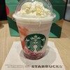 スターバックスコーヒー イオンモール岡崎3階店