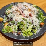 洋食 おがた - 