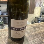 炭焼塩ホルモン『あ』神戸酒場 - 