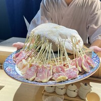 飛鳥くら田 - 食材紹介