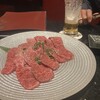 焼肉 いのうえ 渋谷店