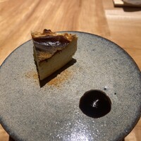 KAKAN - 