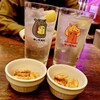 プロント - 