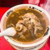 末廣ラーメン本舗 新橋分店
