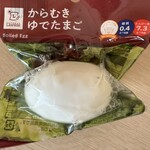 LAWSON - 料理写真:
